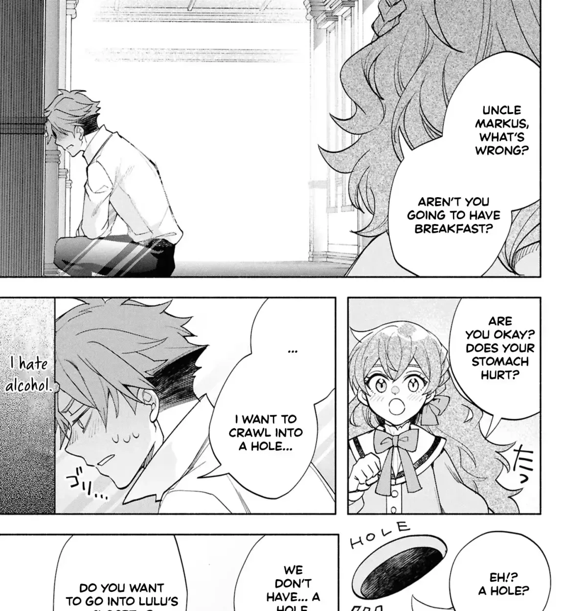 My Beloved Daughter Is a Villainess Chapter 7 page 32 - 