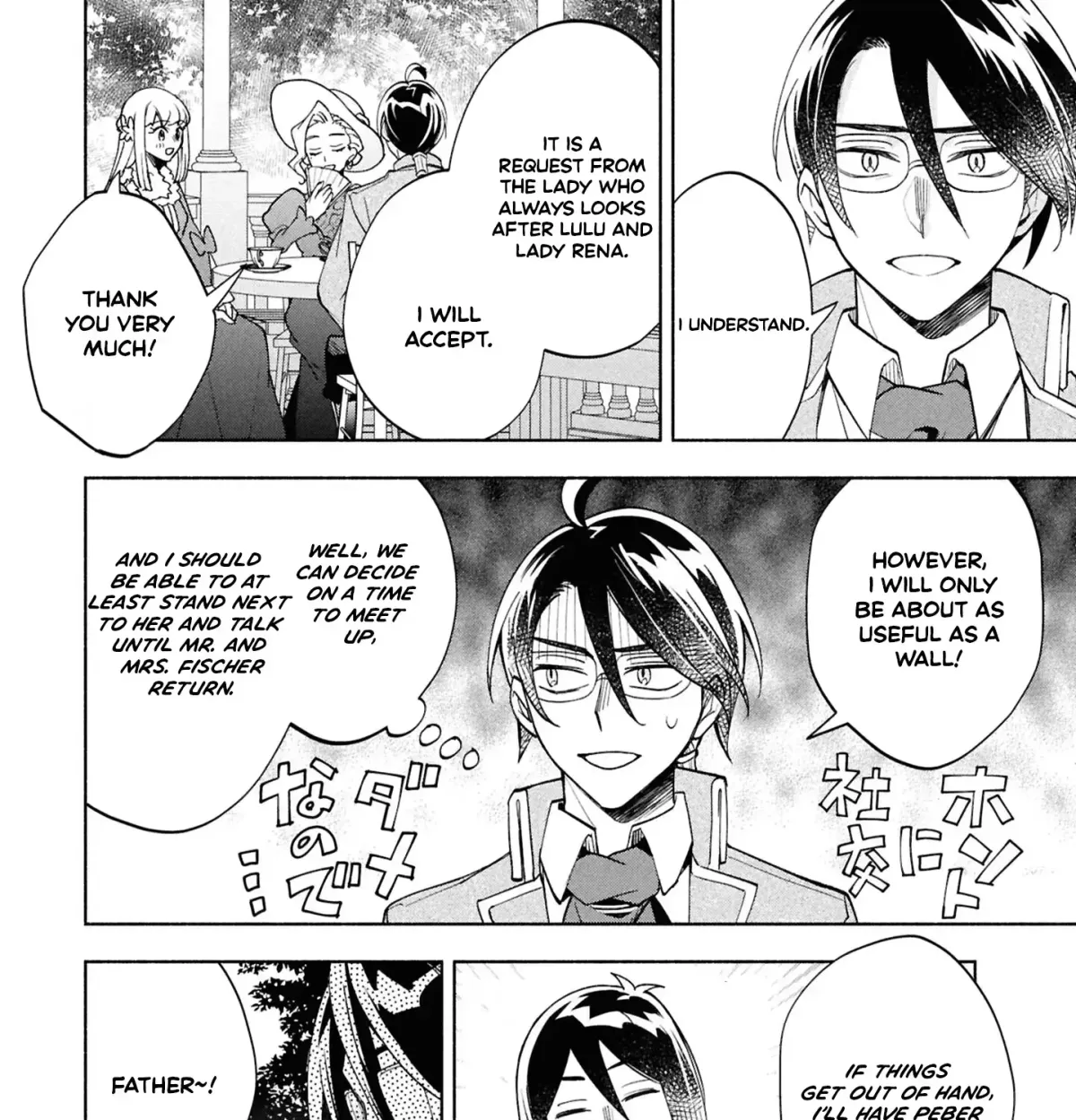 My Beloved Daughter Is a Villainess Chapter 7 page 52 - 