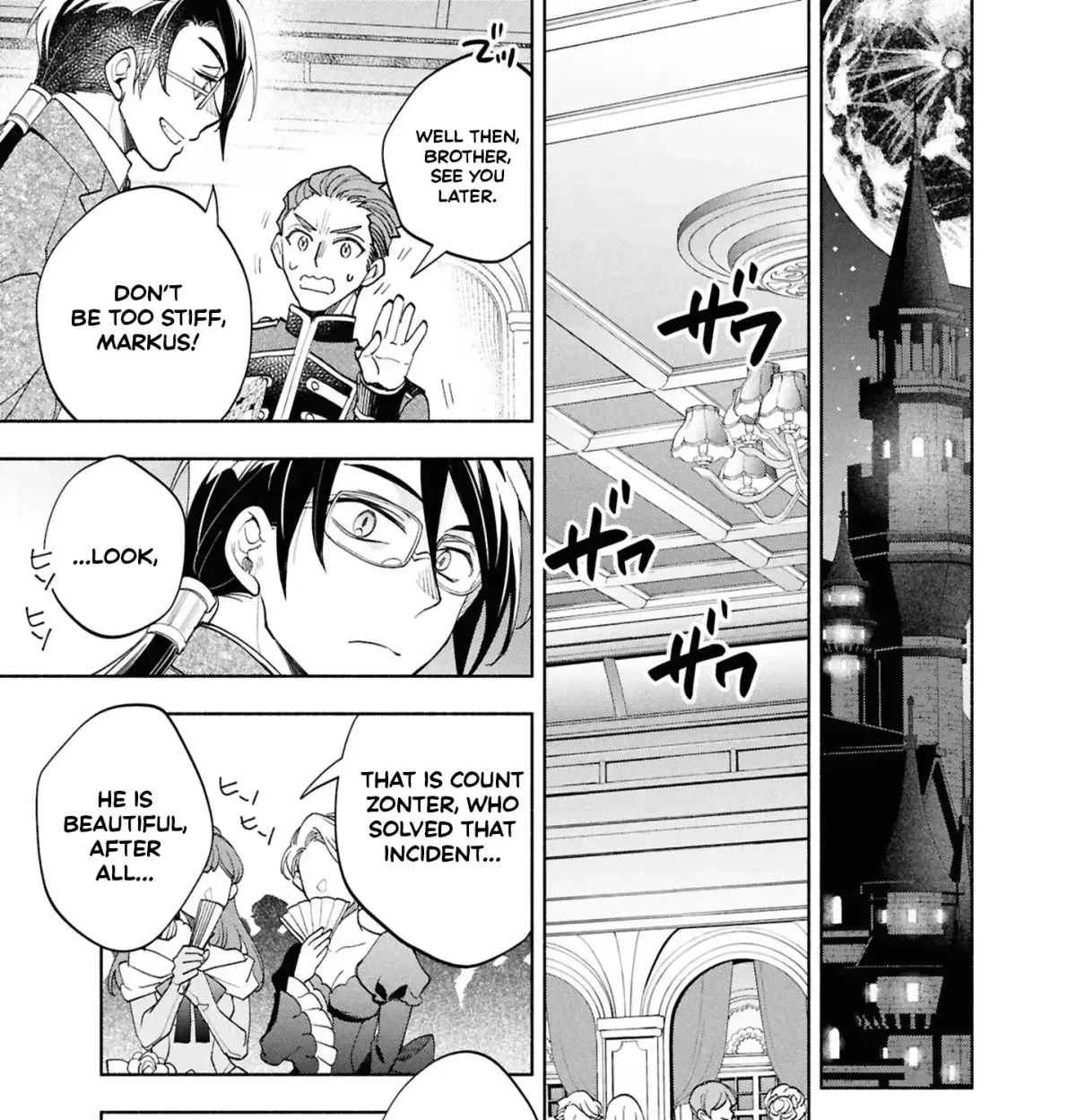 My Beloved Daughter Is a Villainess Chapter 7 page 58 - 