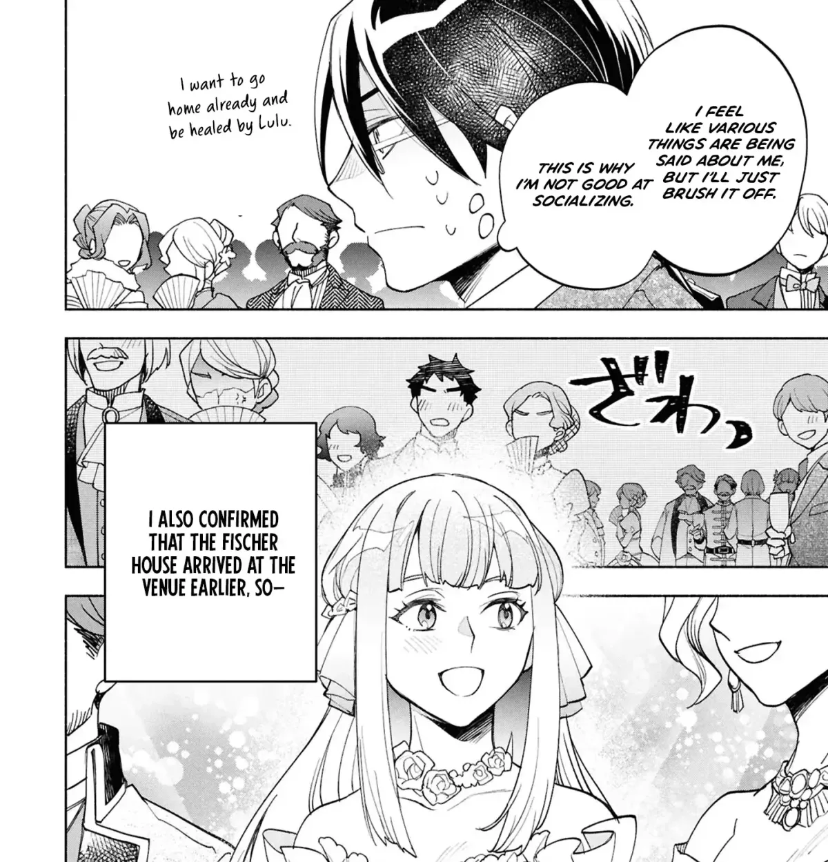 My Beloved Daughter Is a Villainess Chapter 7 page 60 - 