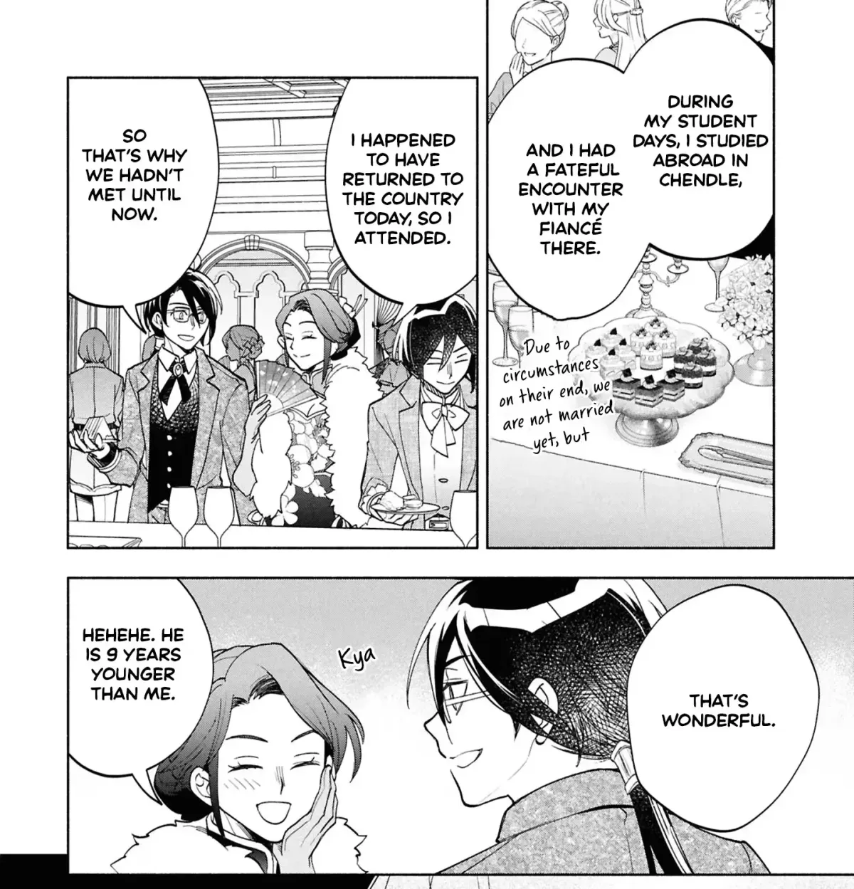My Beloved Daughter Is a Villainess Chapter 7 page 72 - 