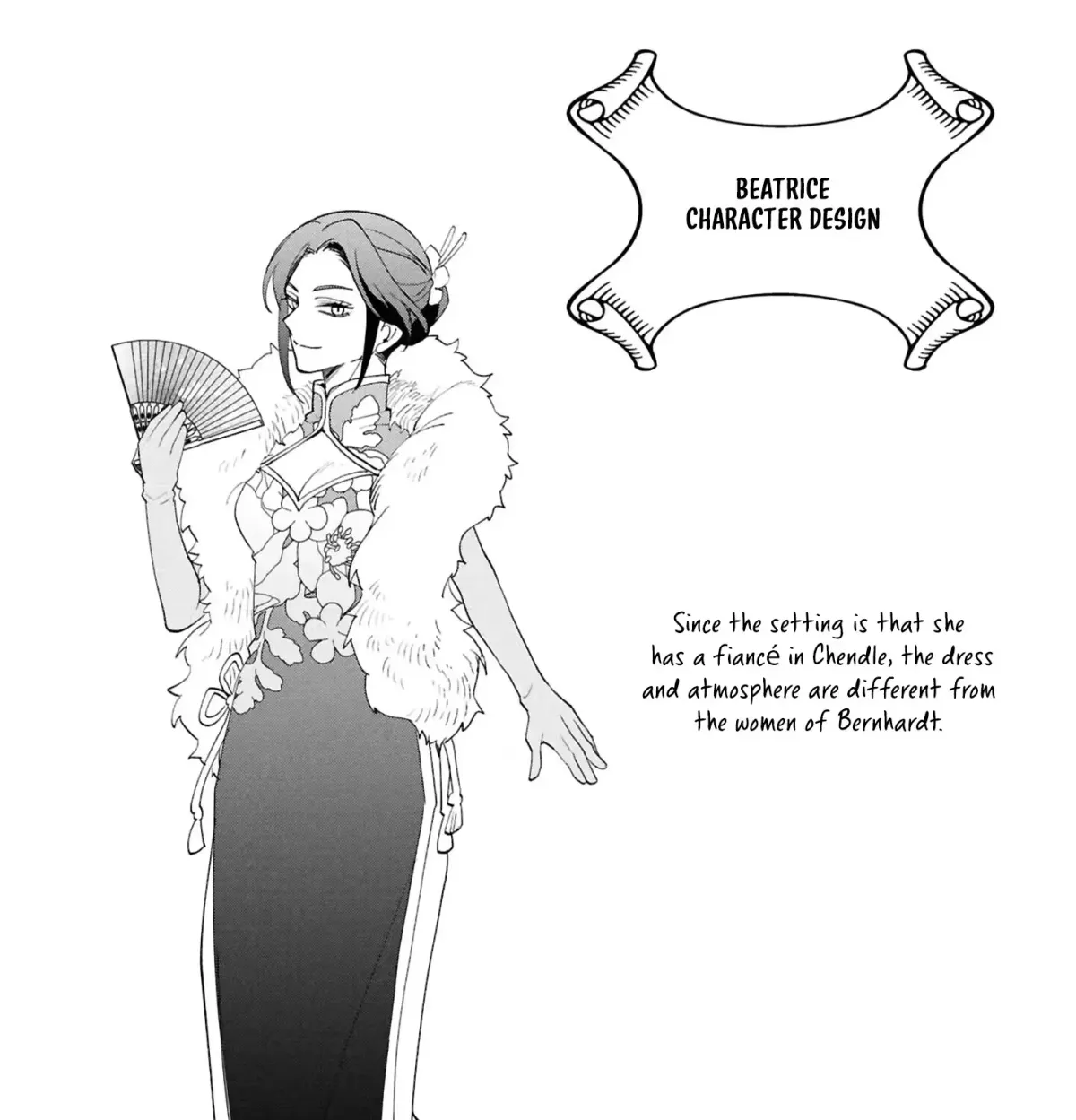My Beloved Daughter Is a Villainess Chapter 7 page 82 - 