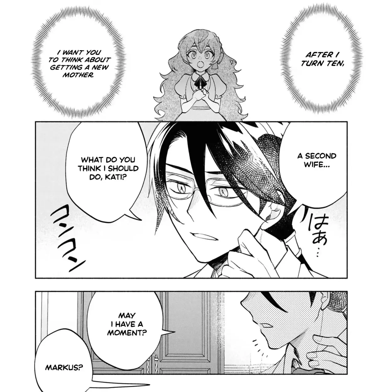 My Beloved Daughter Is a Villainess Chapter 7 page 10 - 
