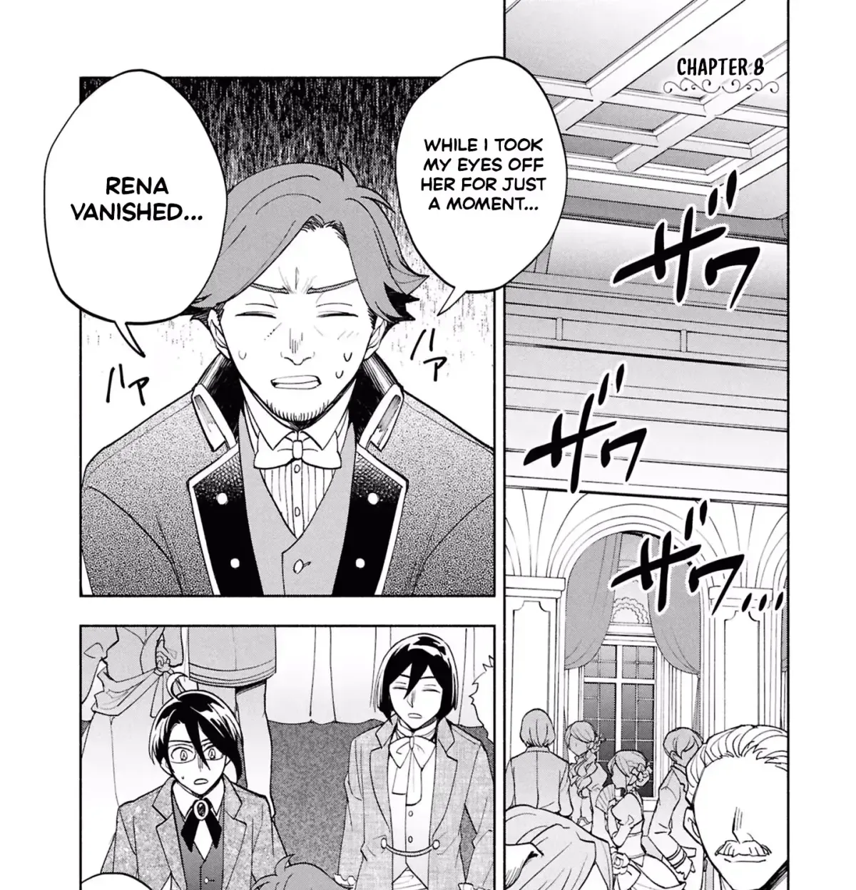 My Beloved Daughter Is a Villainess Chapter 8 page 2 - 