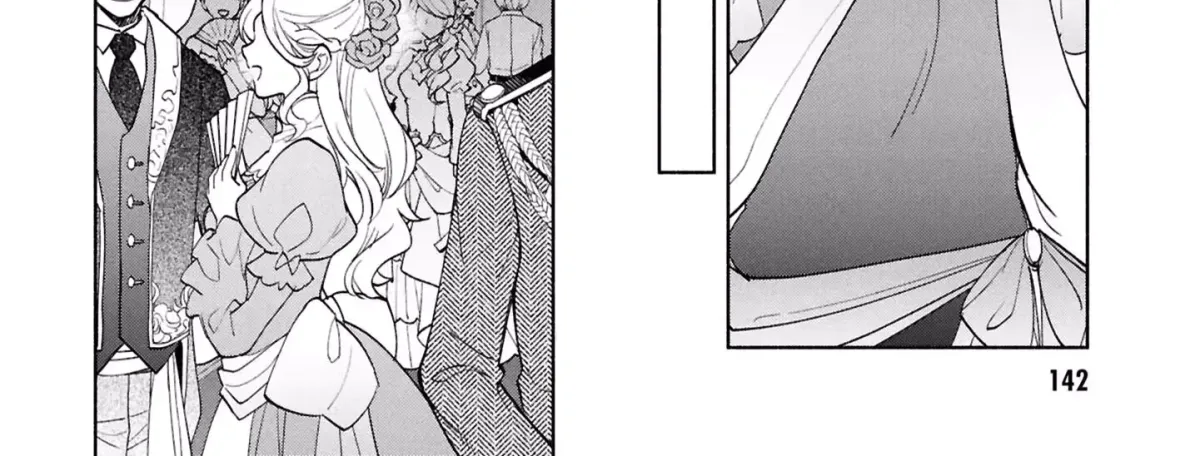 My Beloved Daughter Is a Villainess Chapter 8 page 13 - 