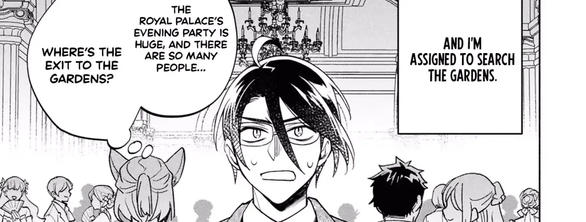 My Beloved Daughter Is a Villainess Chapter 8 page 15 - 