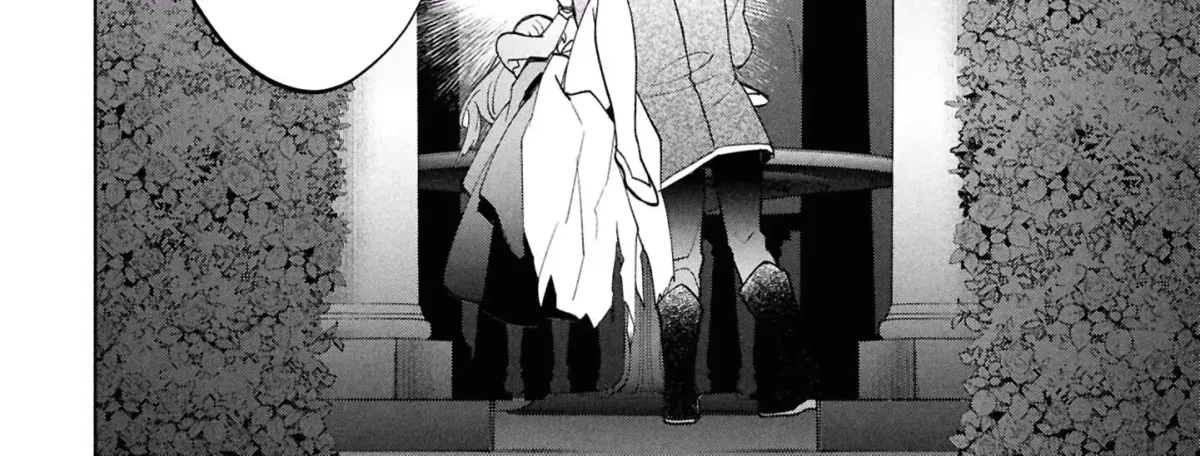 My Beloved Daughter Is a Villainess Chapter 8 page 21 - 