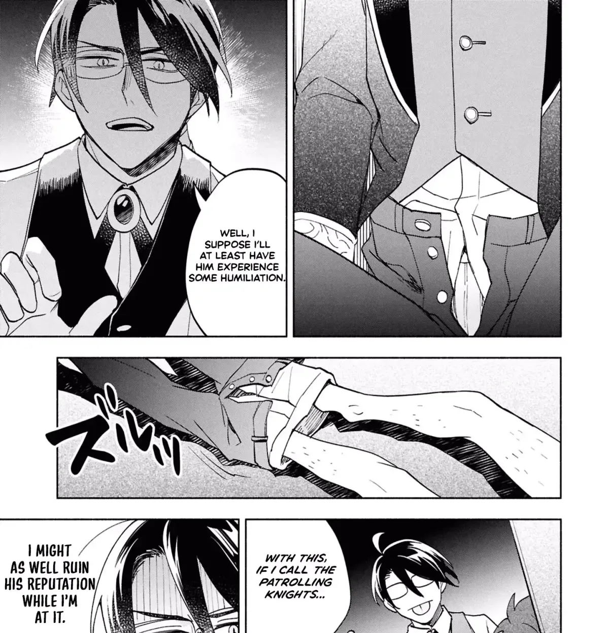 My Beloved Daughter Is a Villainess Chapter 8 page 42 - 