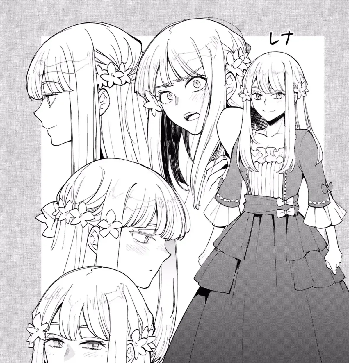 My Beloved Daughter Is a Villainess Chapter 8 page 80 - 