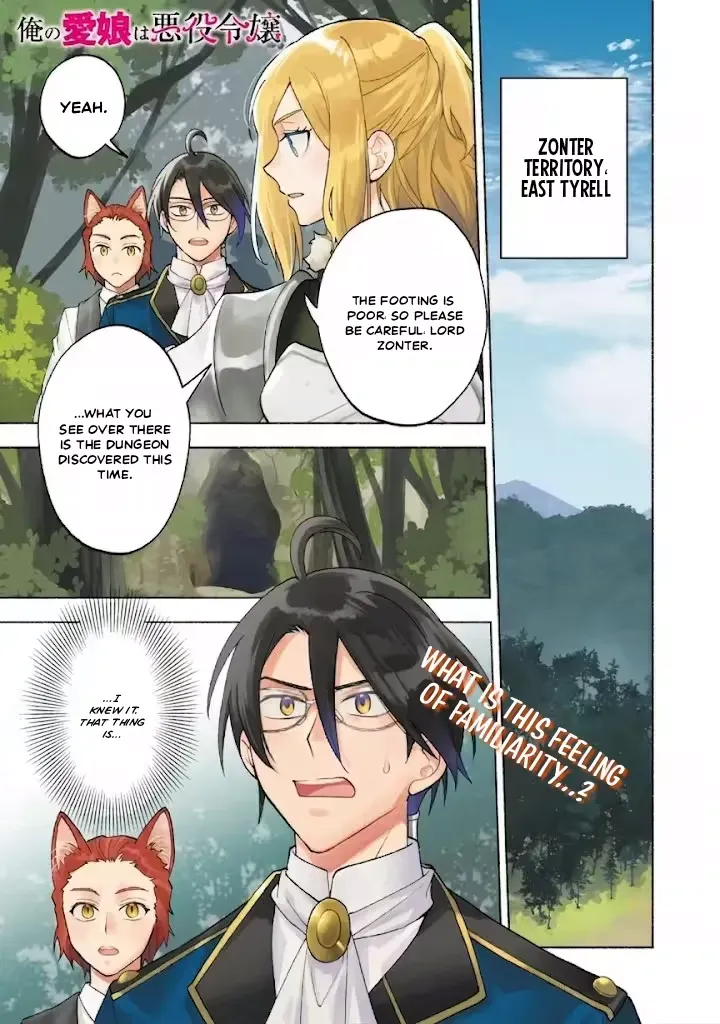 My Beloved Daughter Is a Villainess Chapter 9 page 2 - 