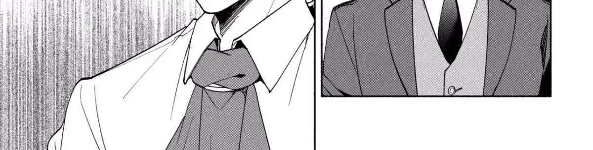 My Beloved Daughter Is a Villainess Chapter 9 page 12 - 