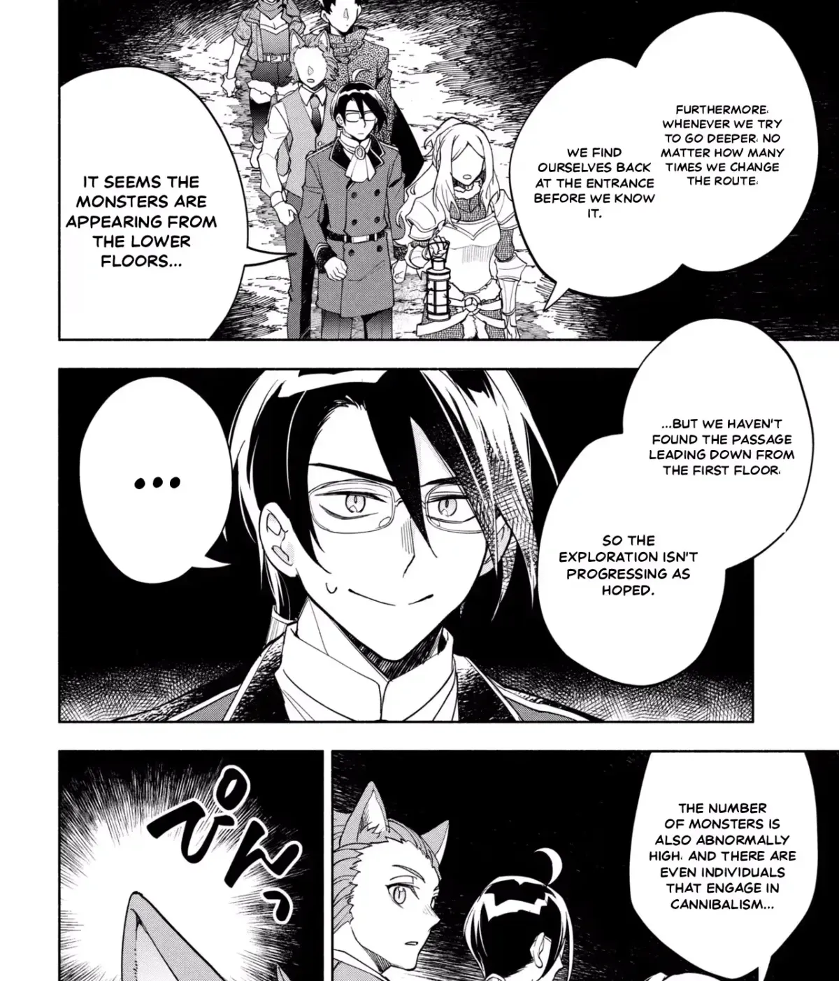 My Beloved Daughter Is a Villainess Chapter 9 page 17 - 