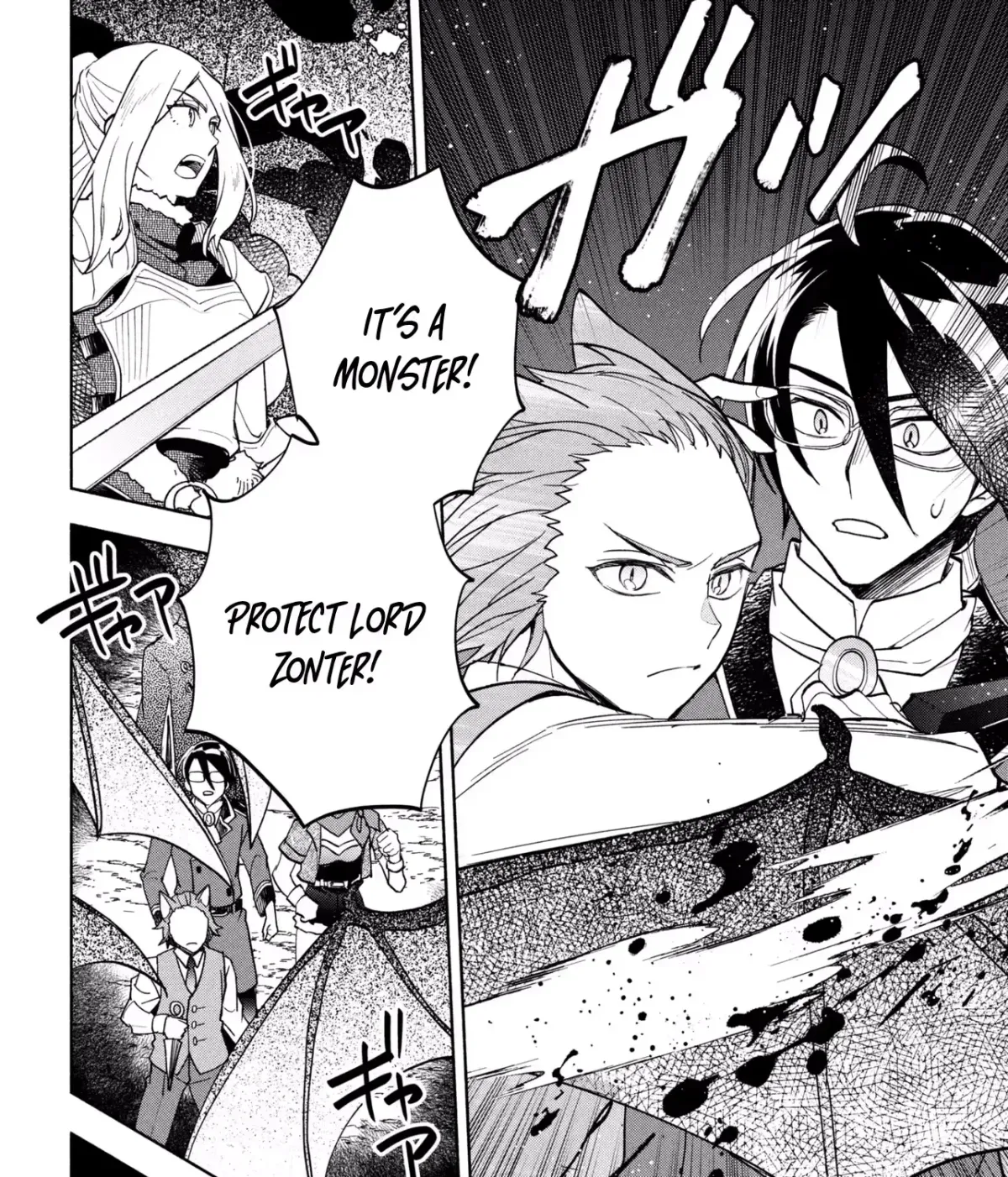 My Beloved Daughter Is a Villainess Chapter 9 page 21 - 