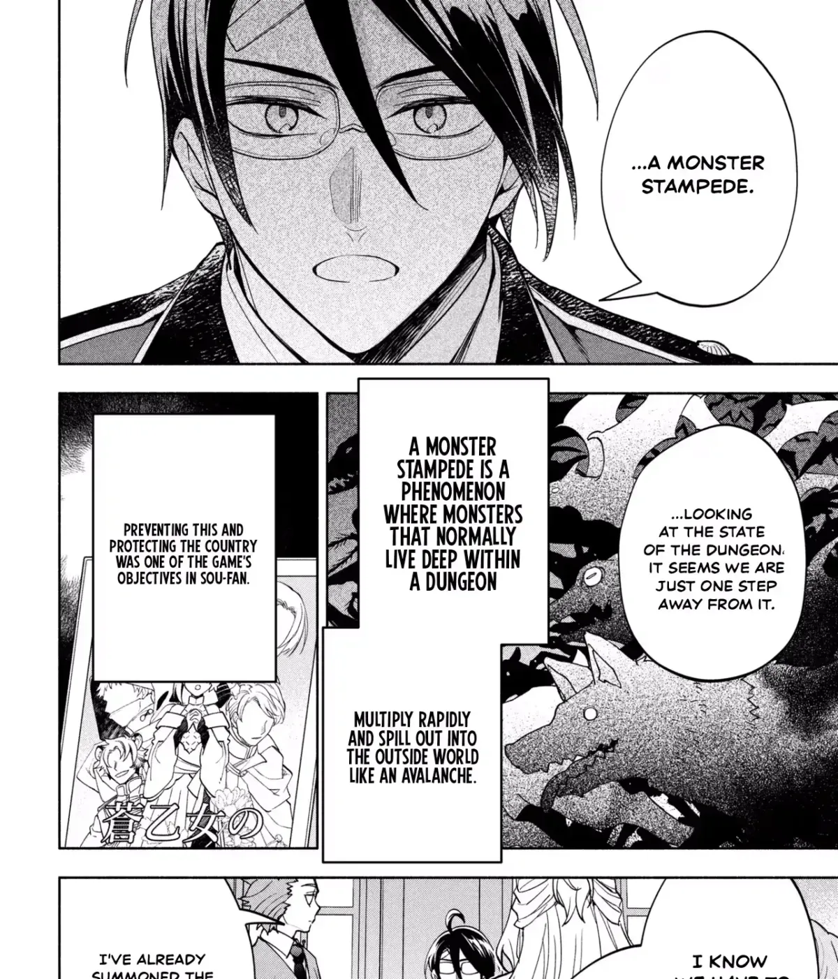 My Beloved Daughter Is a Villainess Chapter 9 page 33 - 