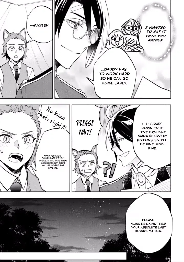 My Beloved Daughter Is a Villainess Chapter 9 page 38 - 