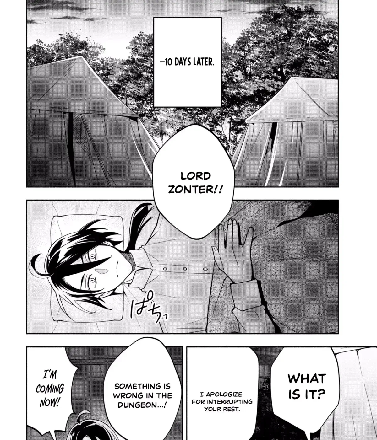 My Beloved Daughter Is a Villainess Chapter 9 page 39 - 