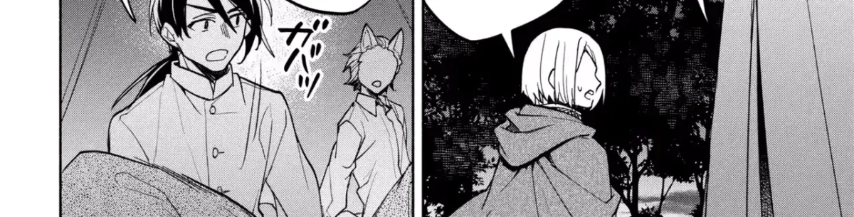 My Beloved Daughter Is a Villainess Chapter 9 page 40 - 