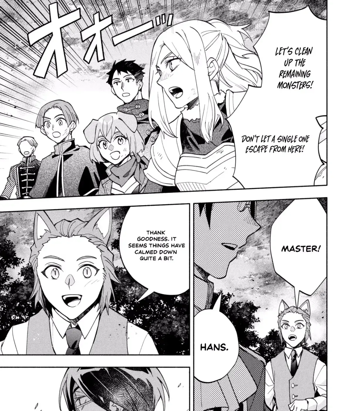 My Beloved Daughter Is a Villainess Chapter 9 page 57 - 