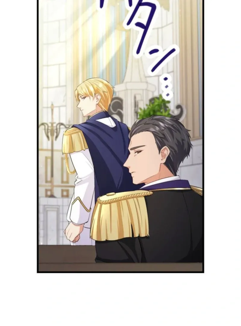 My Beloved Duke, I Shall Kill You With All Due Chapter 11 page 35 - 