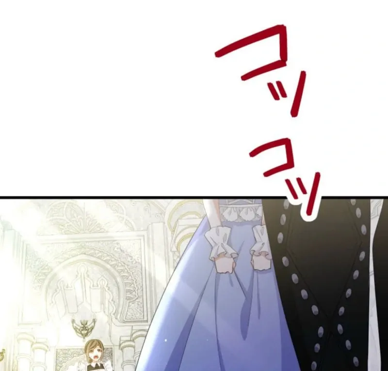 My Beloved Duke, I Shall Kill You With All Due Chapter 11 page 62 - 