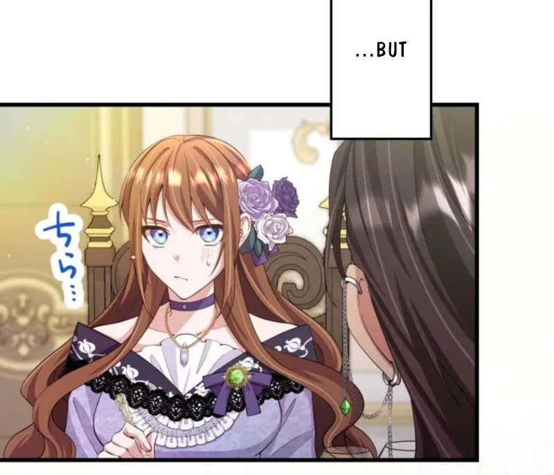 My Beloved Duke, I Shall Kill You With All Due Chapter 14 page 28 - 