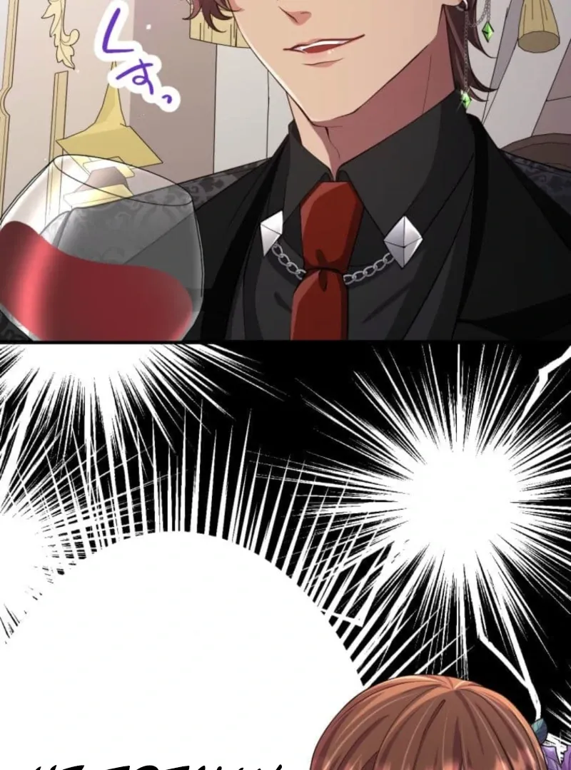 My Beloved Duke, I Shall Kill You With All Due Chapter 14 page 38 - 