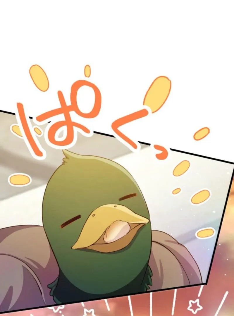 My Beloved Duke, I Shall Kill You With All Due Chapter 17 page 51 - 