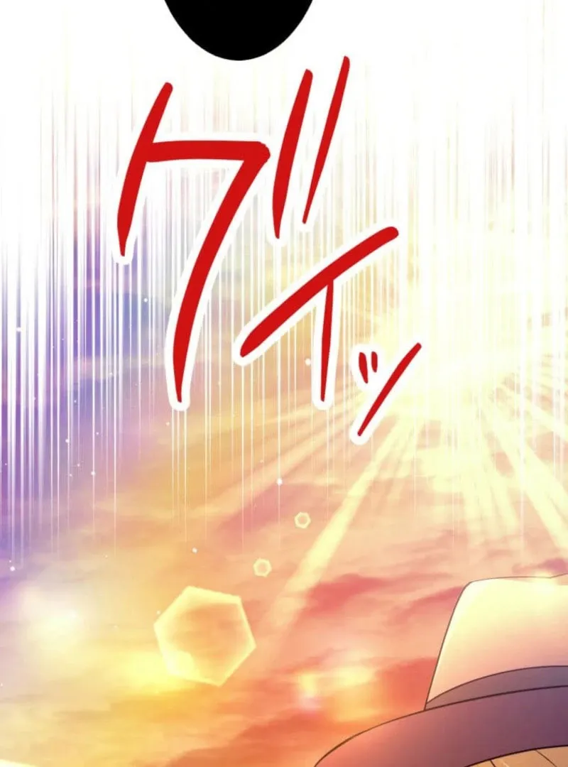 My Beloved Duke, I Shall Kill You With All Due Chapter 17 page 93 - 