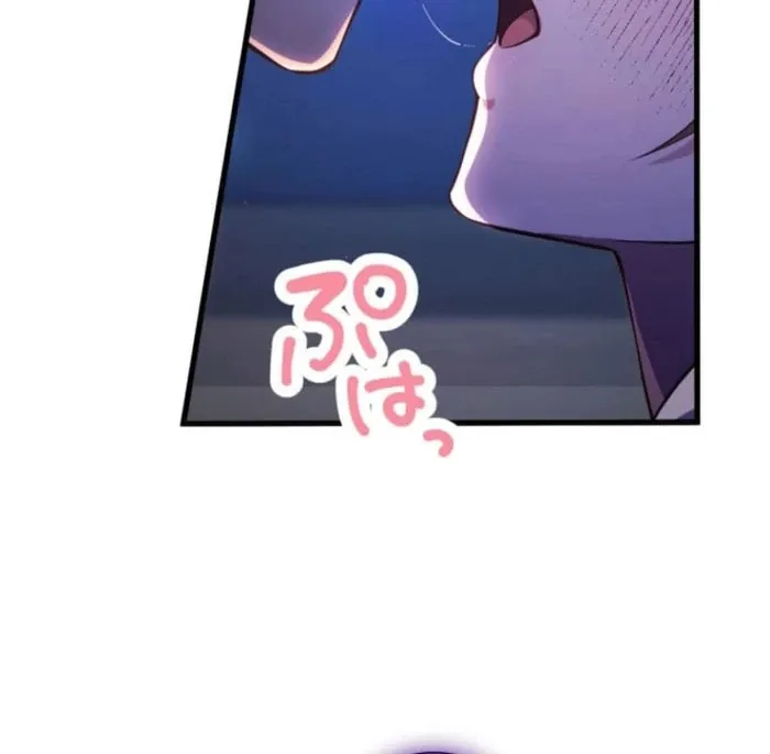 My Beloved Duke, I Shall Kill You With All Due Chapter 19 page 38 - 