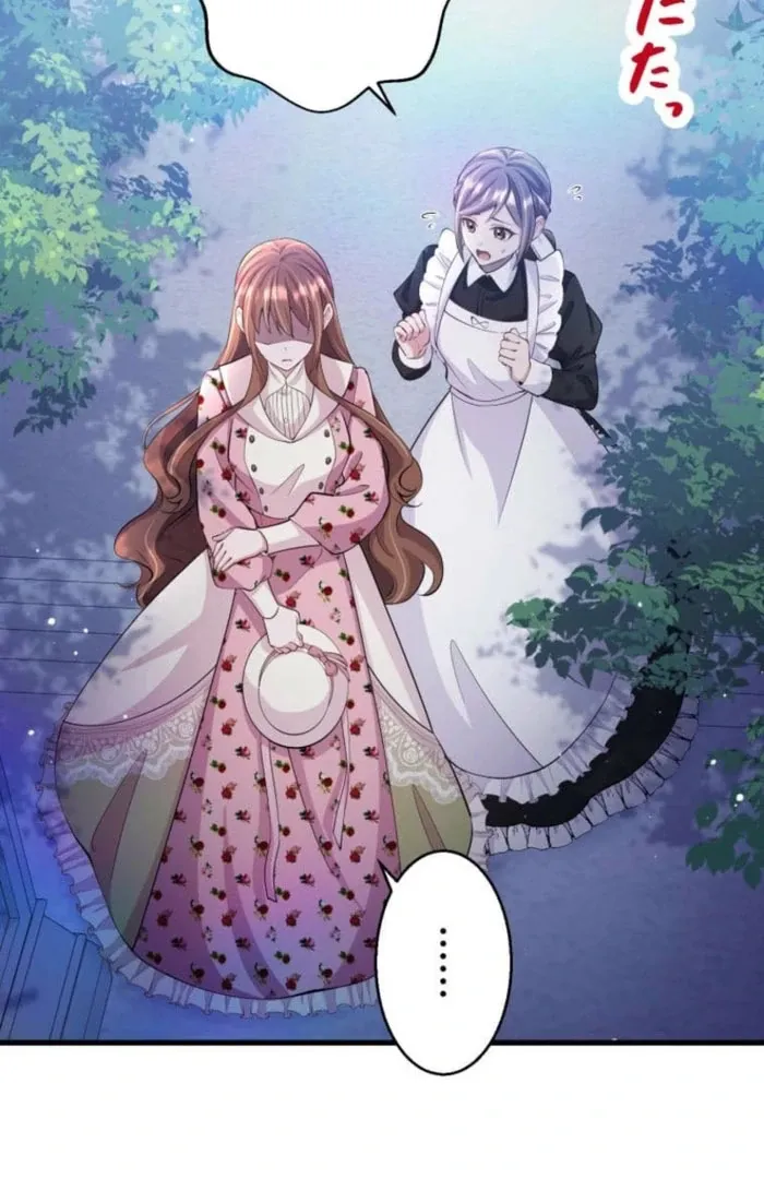 My Beloved Duke, I Shall Kill You With All Due Chapter 19 page 72 - 
