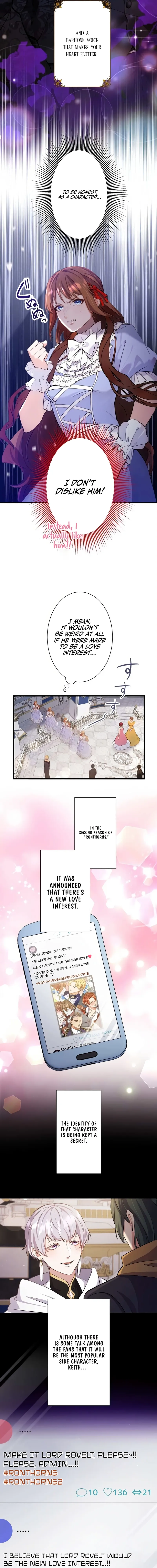 My Beloved Duke, I Shall Kill You With All Due Chapter 3 page 7 - 
