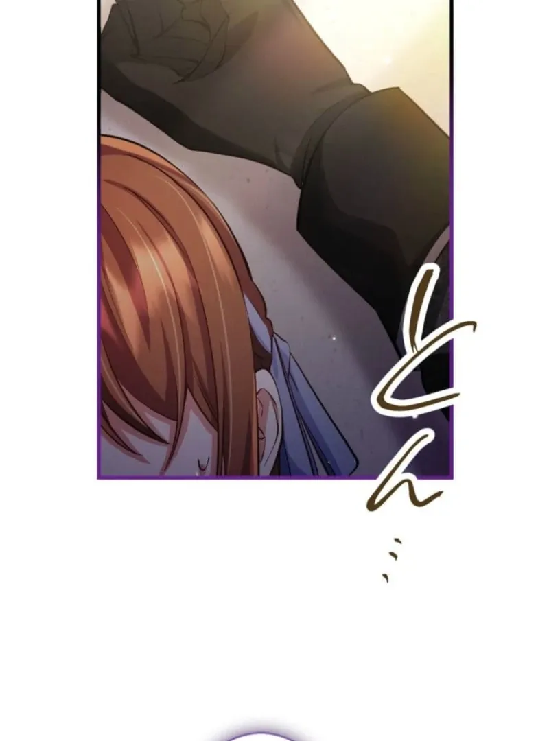 My Beloved Duke, I Shall Kill You With All Due Chapter 6 page 104 - 