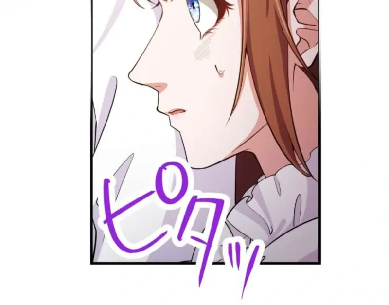 My Beloved Duke, I Shall Kill You With All Due Chapter 6 page 60 - 
