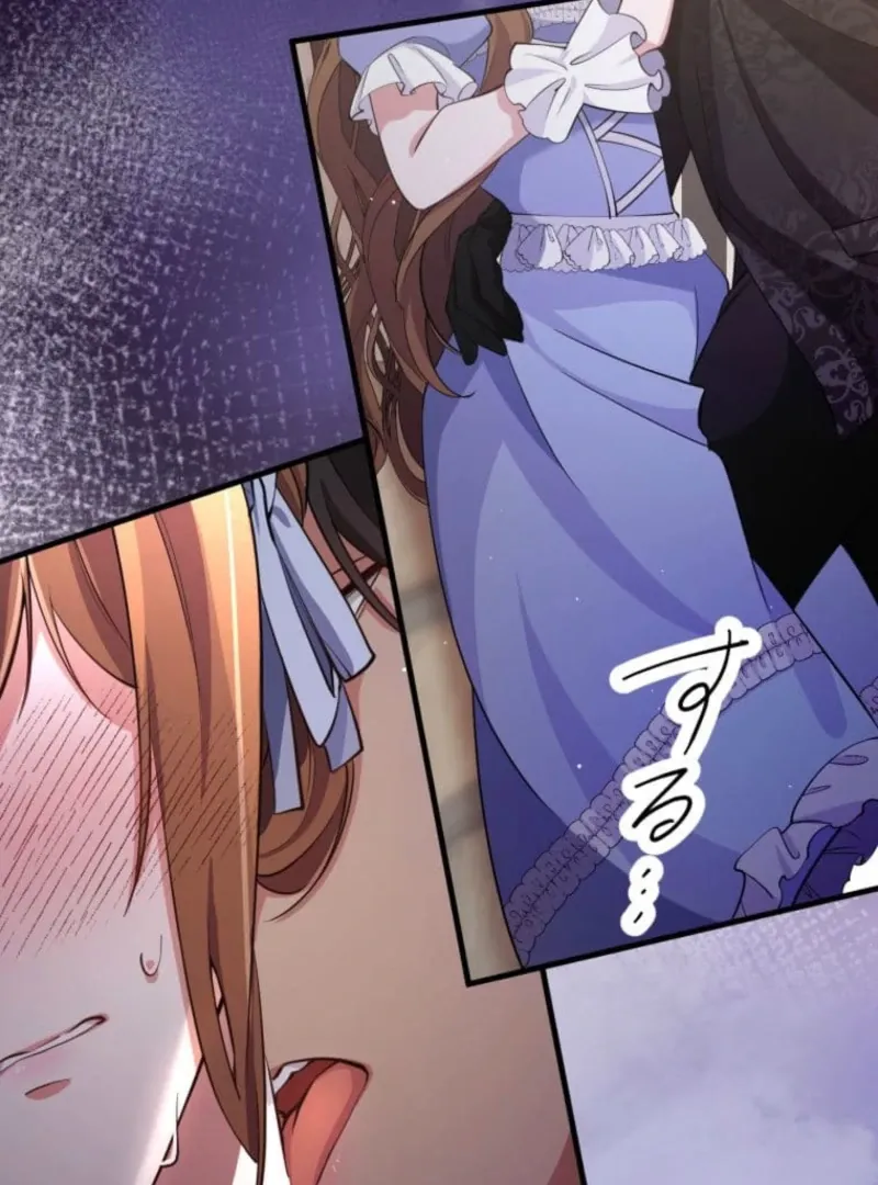 My Beloved Duke, I Shall Kill You With All Due Chapter 7 page 42 - 