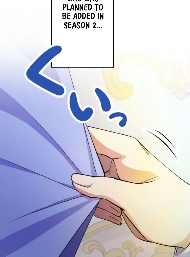 My Beloved Duke, I Shall Kill You With All Due Chapter 8 page 49 - 