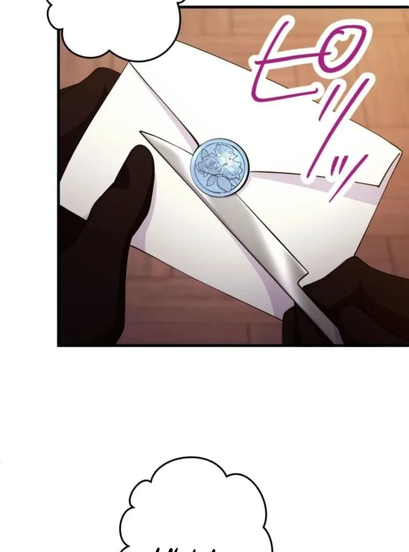 My Beloved Duke, I Shall Kill You With All Due Chapter 8 page 100 - 