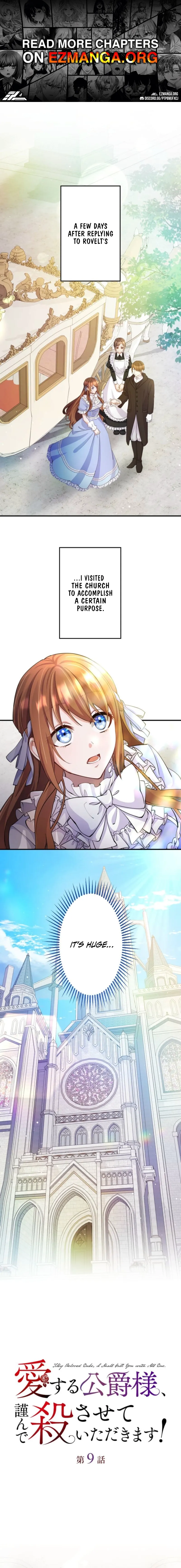 My Beloved Duke, I Shall Kill You With All Due Chapter 9 page 1 - 