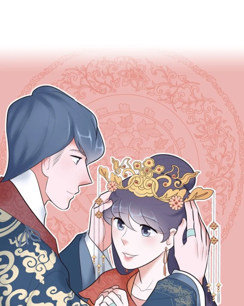 My Beloved Emperor Chapter 1 page 2 - 