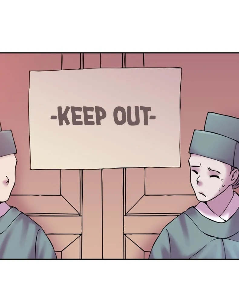 My Beloved Emperor Chapter 1 page 12 - 