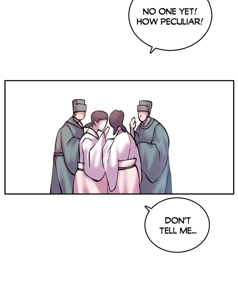 My Beloved Emperor Chapter 1 page 14 - 