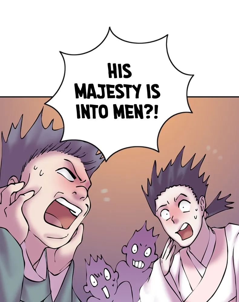 My Beloved Emperor Chapter 1 page 15 - 