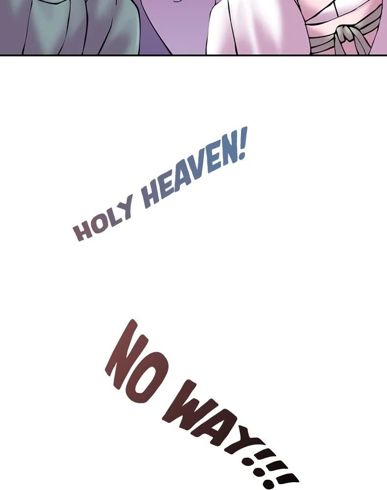 My Beloved Emperor Chapter 1 page 16 - 