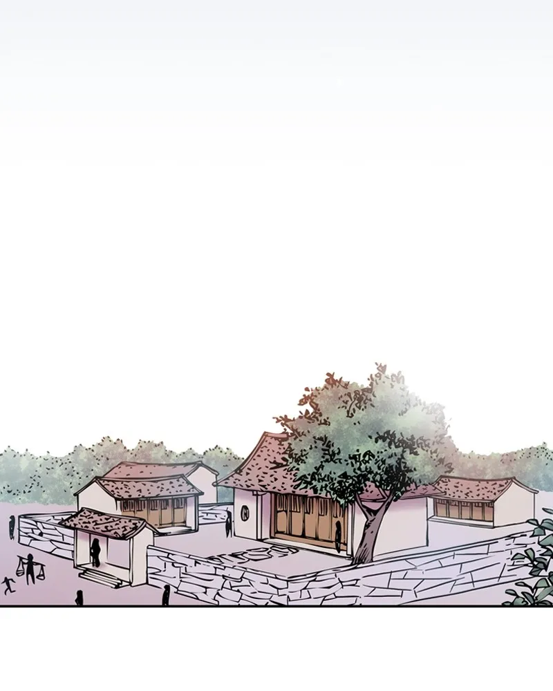 My Beloved Emperor Chapter 1 page 21 - 