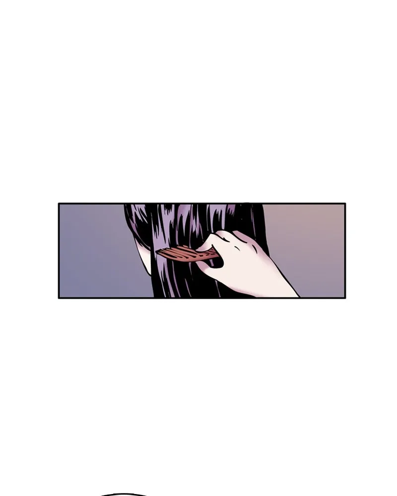 My Beloved Emperor Chapter 1 page 22 - 