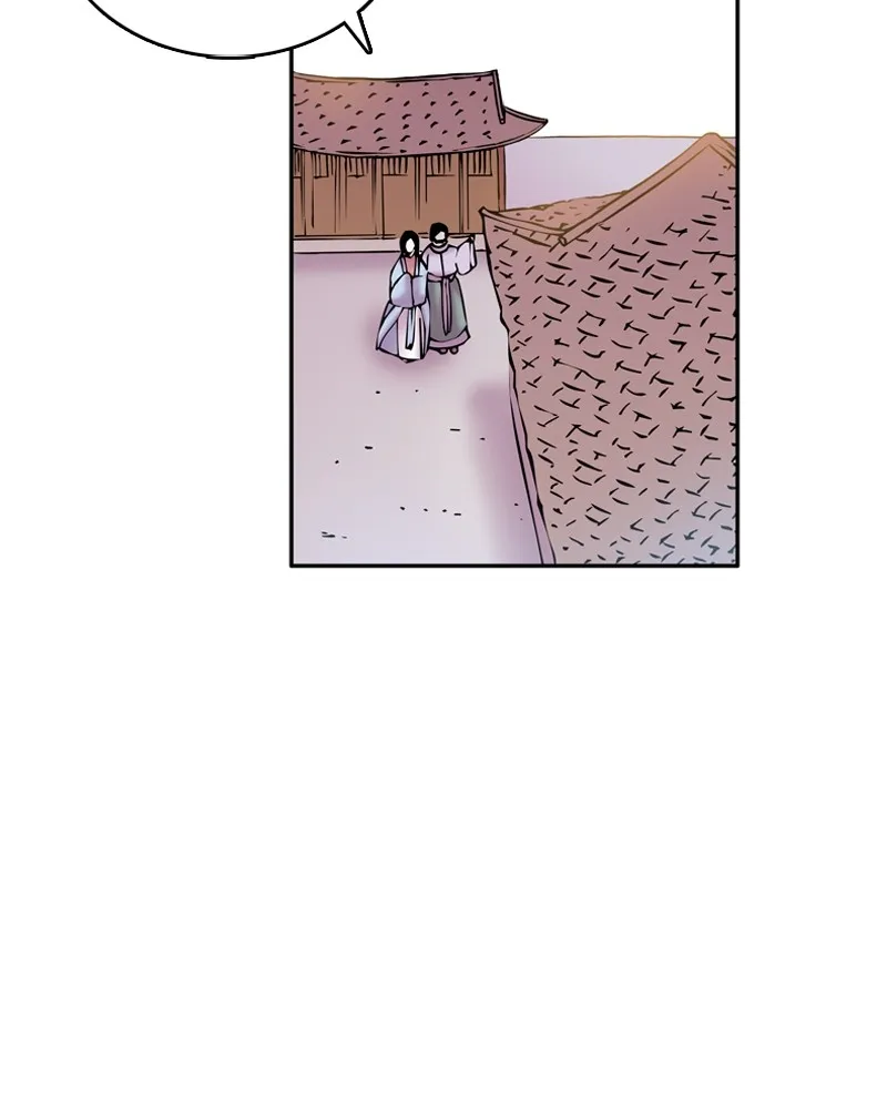 My Beloved Emperor Chapter 1 page 28 - 