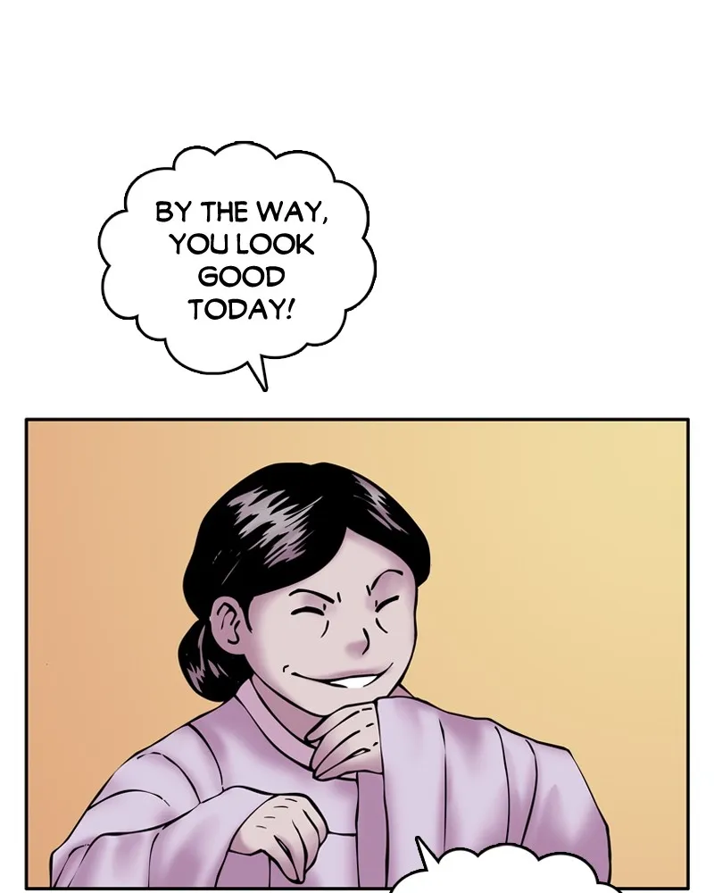 My Beloved Emperor Chapter 1 page 30 - 