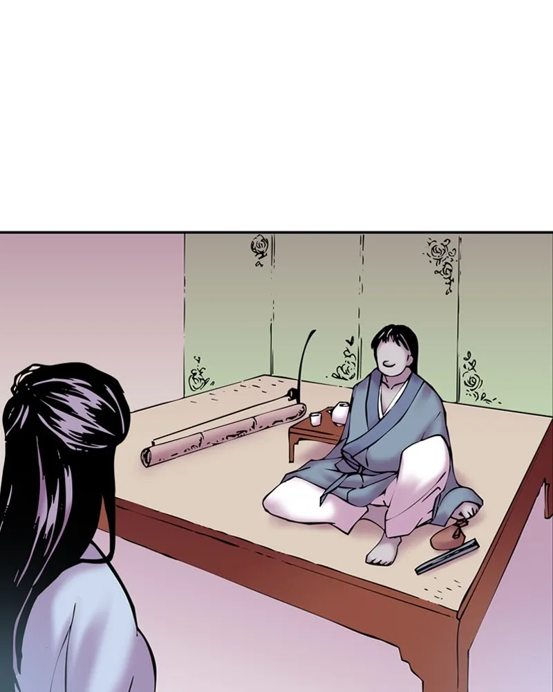 My Beloved Emperor Chapter 1 page 35 - 