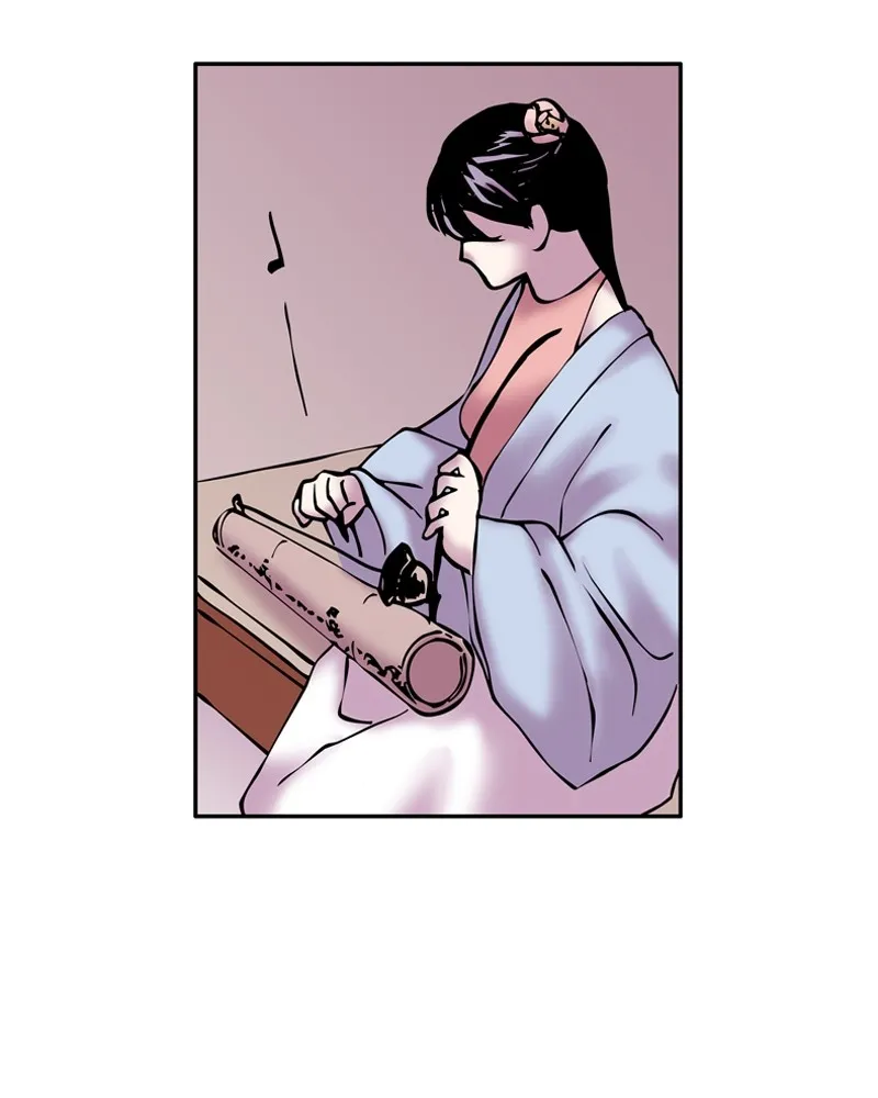 My Beloved Emperor Chapter 1 page 41 - 