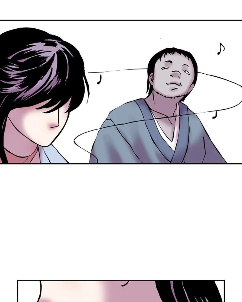 My Beloved Emperor Chapter 1 page 42 - 