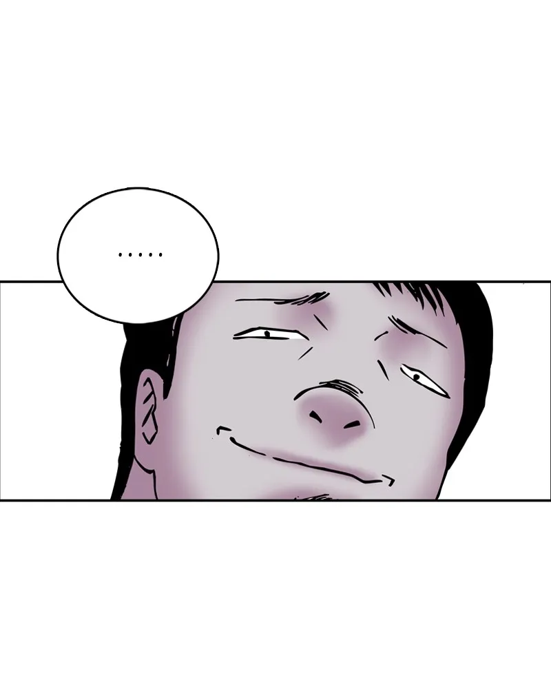 My Beloved Emperor Chapter 1 page 44 - 